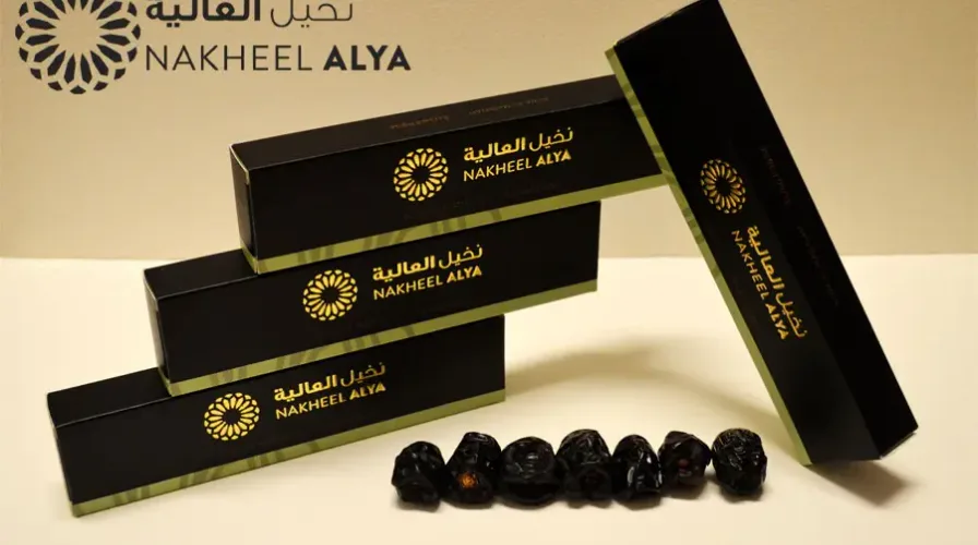 Successfully Launched Nakheel Alya